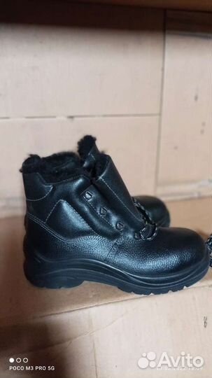 Мужская обувь