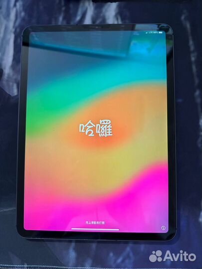 Планшет Apple iPad pro 11 256 (2018)