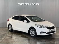 Kia Cerato 1.6 AT, 2015, 164 500 км, с пробегом, цена 1 229 000 руб.