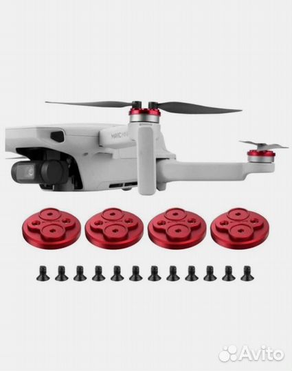Для квадрокоптера DJI Mini защита моторчиков
