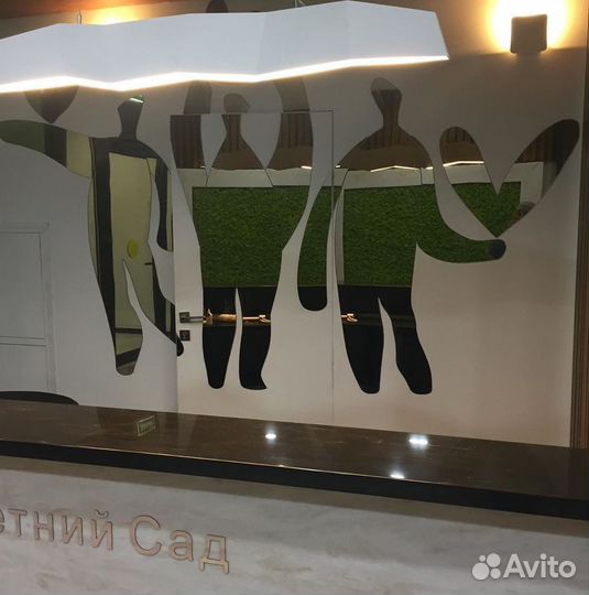 Круглое зеркало с подсветкой