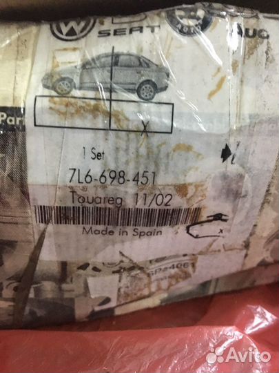 Колодки на Фольксваген Туарега