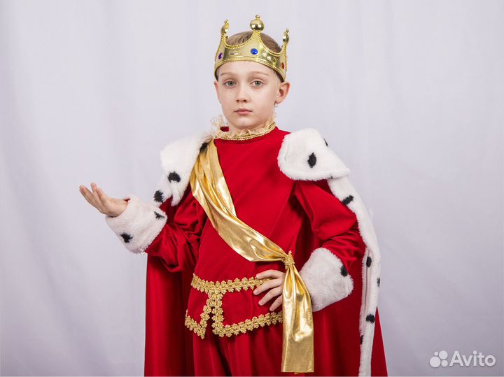 Король на мальчика костюм