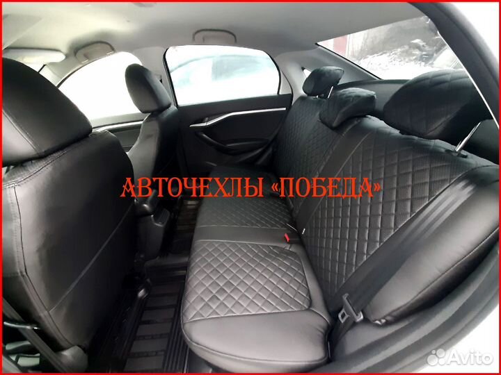 Чехлы LADA Vesta из экокожи чёрные Ромб