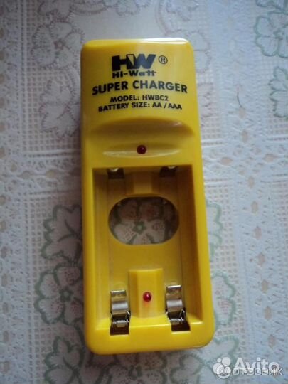 Зарядное устройство Hi-Watt hwbc2
