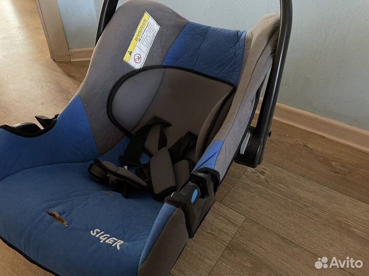 Автолюлька для новорожденных