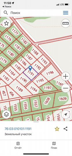 Участок 15 сот. (СНТ, ДНП)