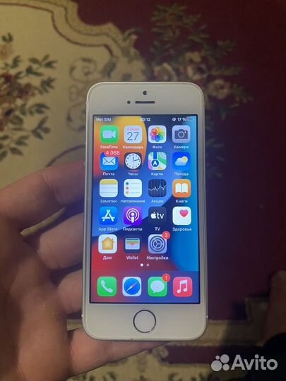 iPhone se 2016 32gb