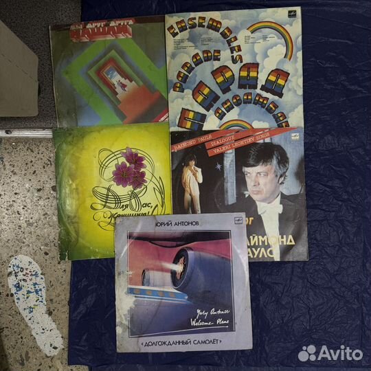 Виниловые пластинки одним лотом 20 шт ретро