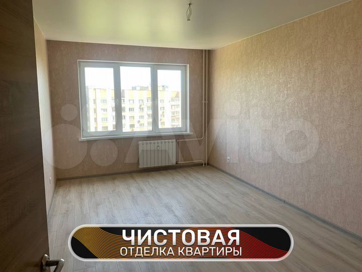 3-к. квартира, 84,5 м², 10/25 эт.