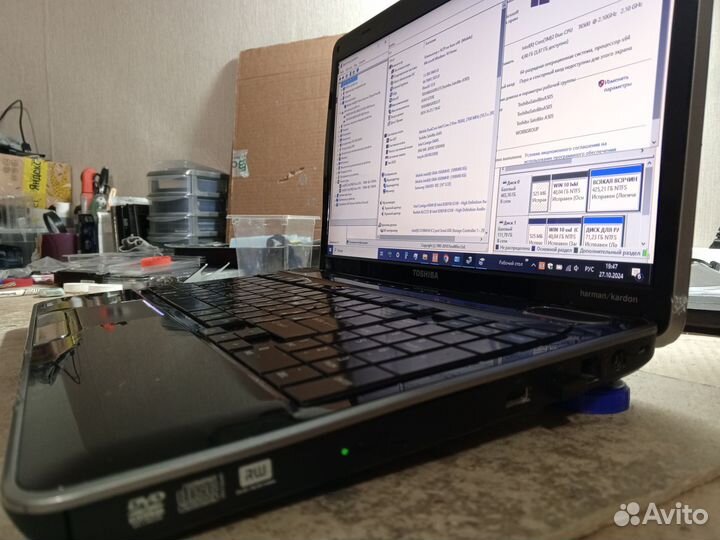 Toshiba satellite A500/505/350 16 дюймов