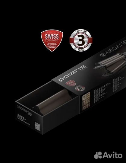 Плойка для укладки, щипцы стайлер