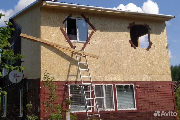 Строительная бригада