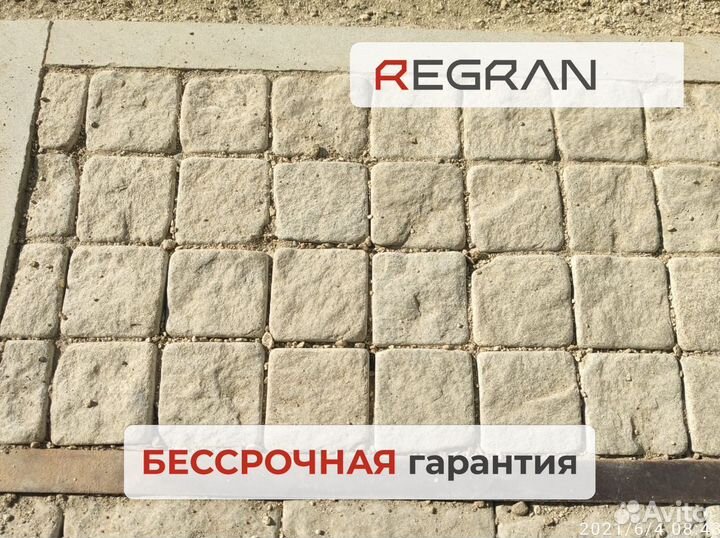 Брусчатка Гранитная, из Гранита в наличии