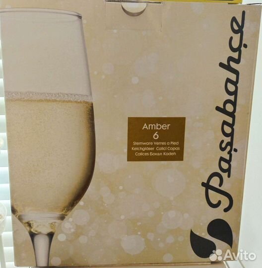 Набор бокалов Pasabahse Amber 6 штук