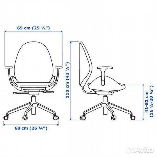 Хаттефьелль компьютерное кресло икеа IKEA