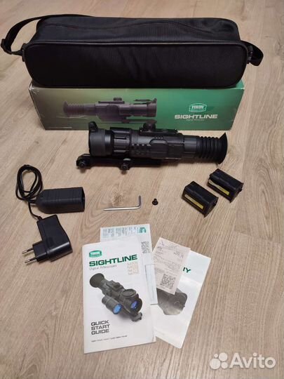 Yukon Sightline N455S