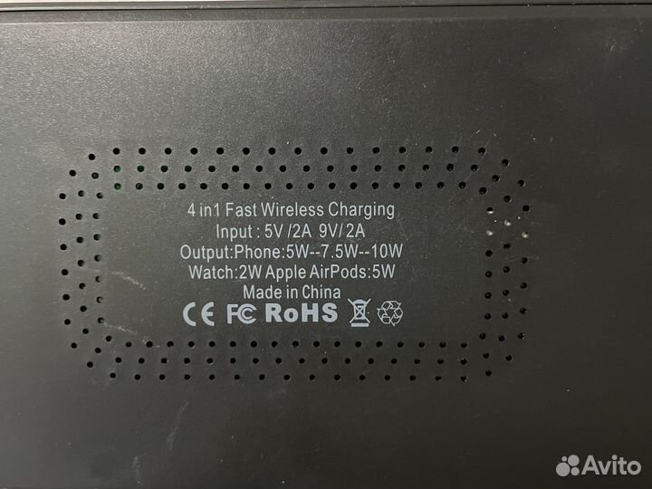 Беспроводная зарядка для iPhone