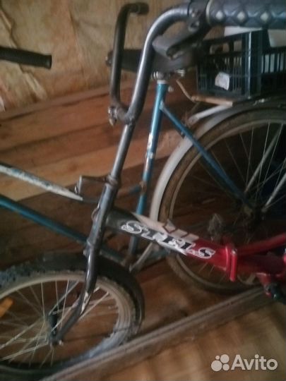 Велосипед бу