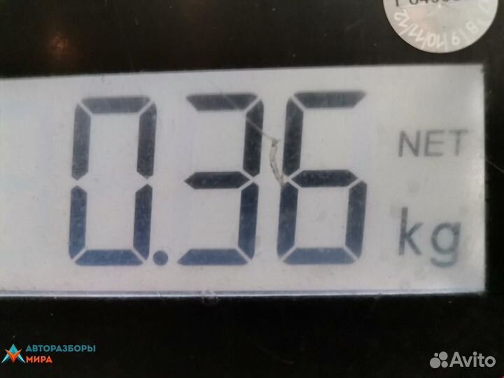 Болт колесный Peugeot 406 рест. 2000 701601139B