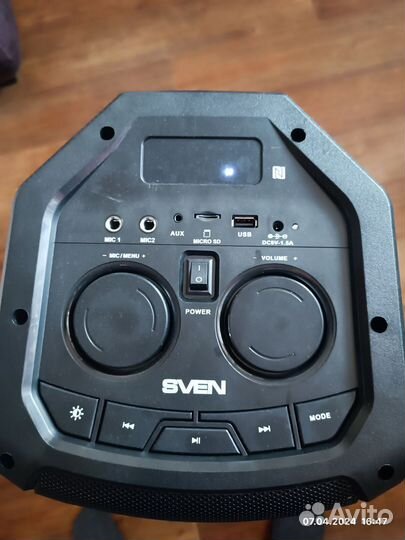 Портативная колонка Sven ps-710