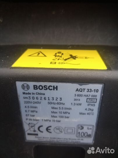 Мойка высокого давления bosch