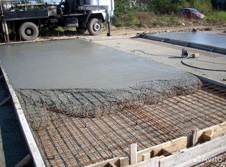 Фундамент бетонные работы