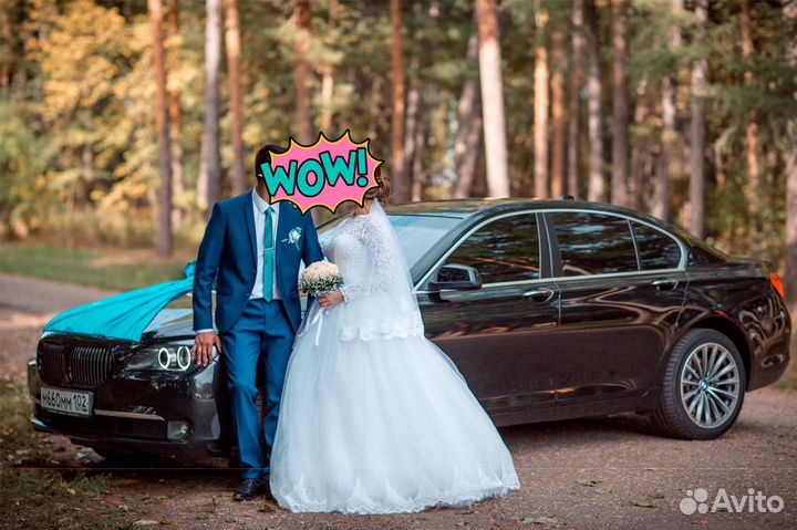 Свадебные платья