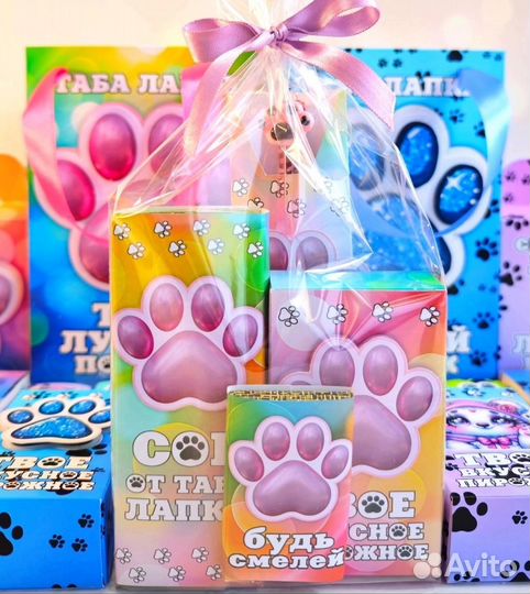 Таба лапки и сквиши (набор)