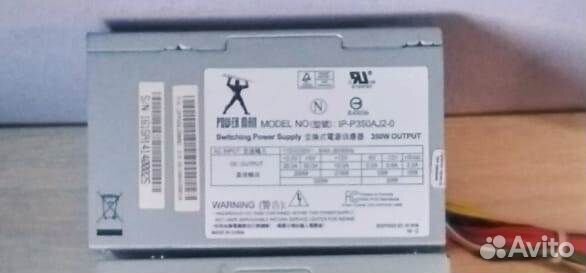 Блок питания PowerMan 350Вт