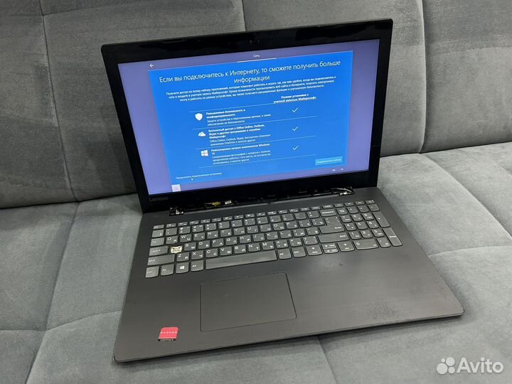 Ноутбук lenovo б/у (i5-7200U)