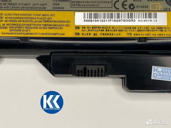 Аккумулятор lenovo G565 (L10P6Y22) Оригинал