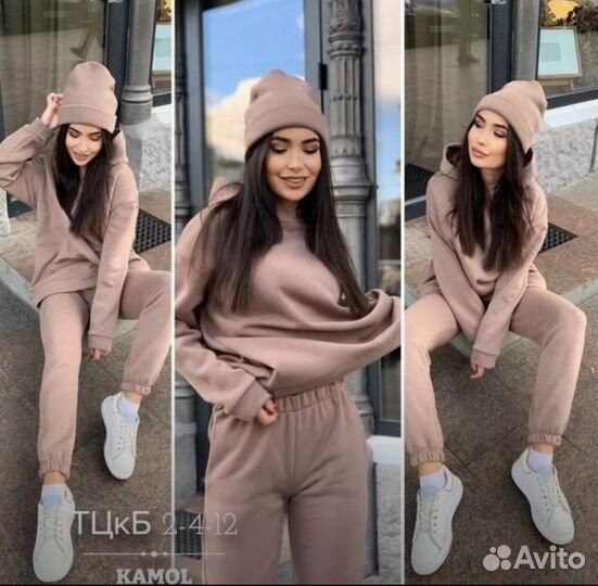 Спортивный костюм с шапкой