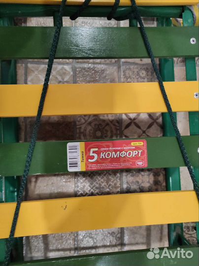 Санки Тима 5 Комфорт