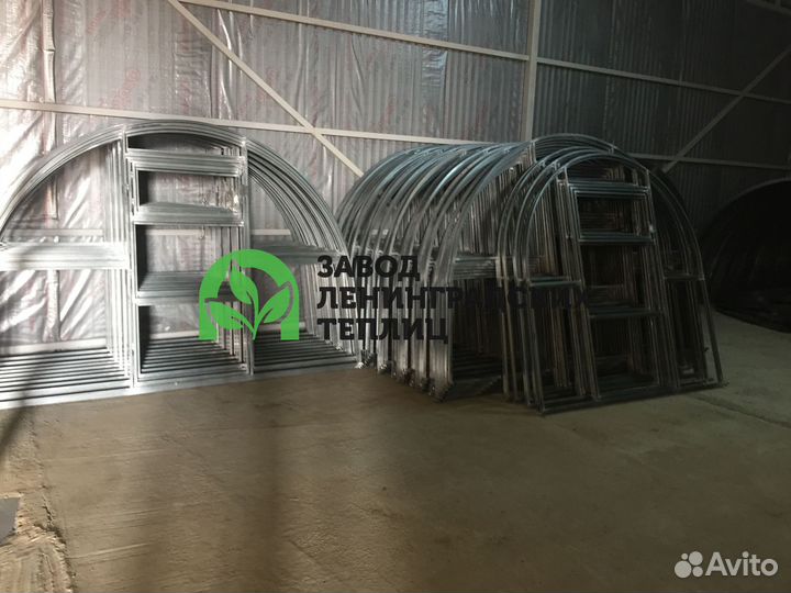 Теплица