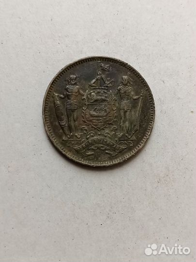 5 центов 1903 год Британское Борнео