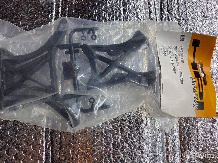 Запчасти для rc моделей