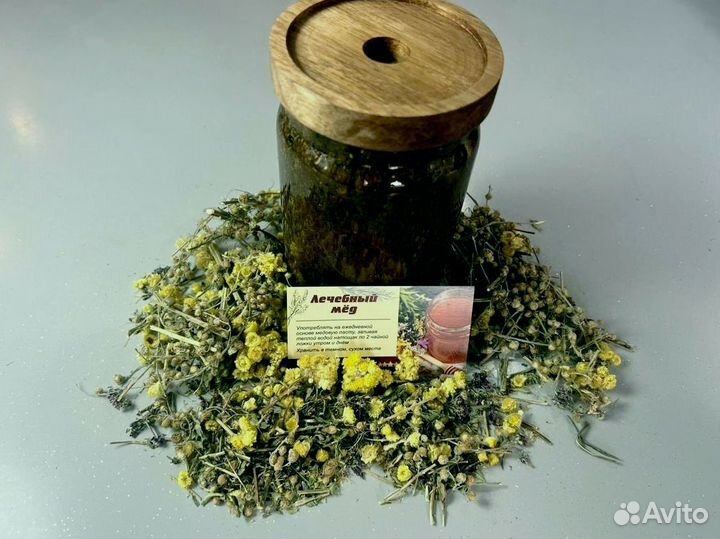 Трибулус для мужчин