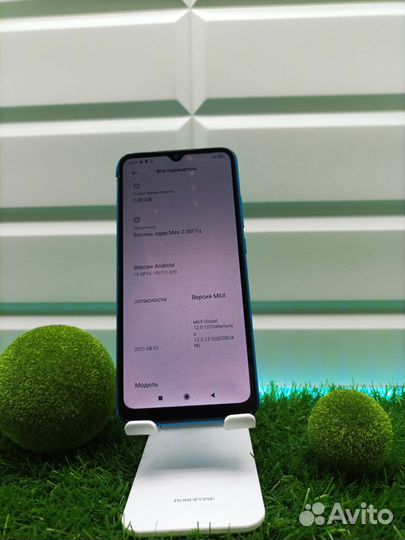 Xiaomi Redmi 9A, 2/32 ГБ