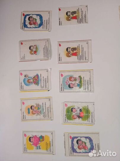 Вкладыши от жевательной резинки 