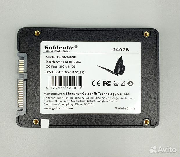 Диск ssd 240