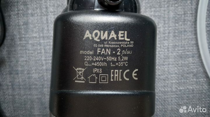 Фильтр aquael FAN filter 2 plus