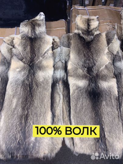 Меховые накидки из натурального волка комплект