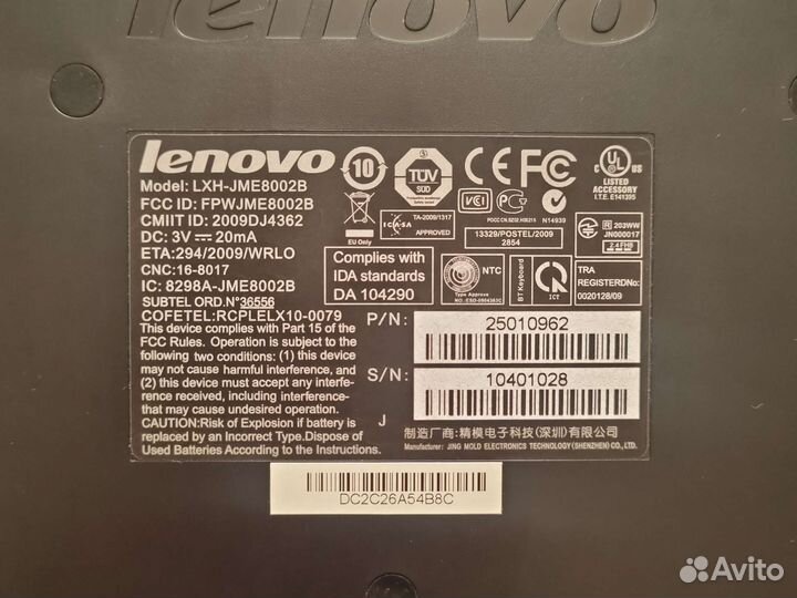 Клавиатура беспроводная lenovo
