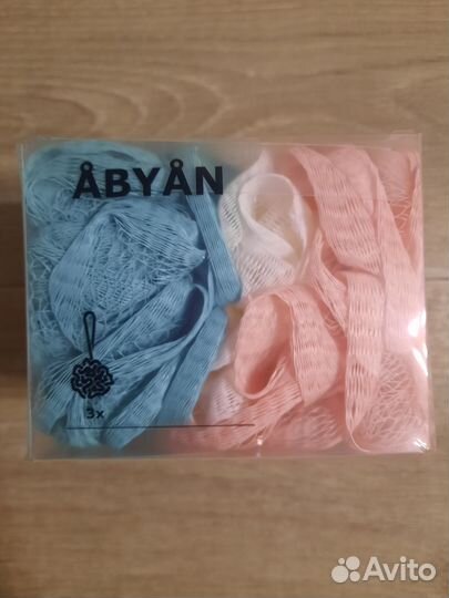 Мочалка Икеа Обион Abyan