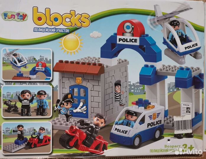 Конструктор полицейский участок