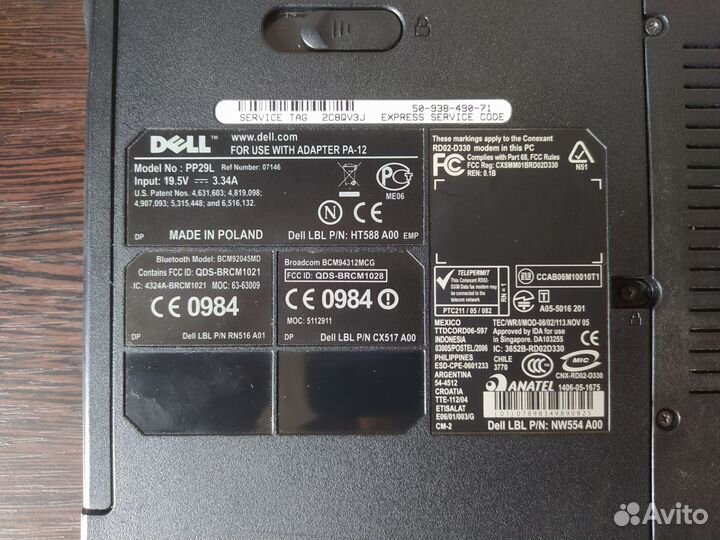 Ноутбук dell