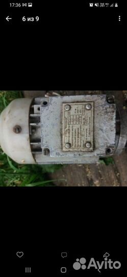 Мотор-редуктор