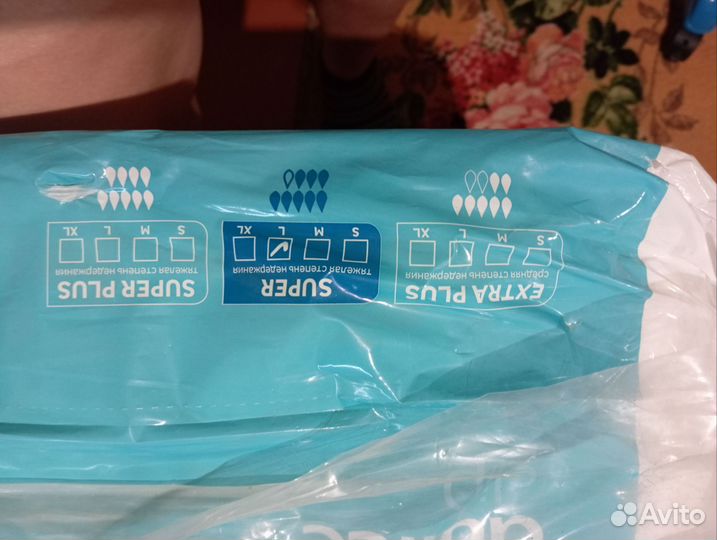 Памперсы для взрослых 3