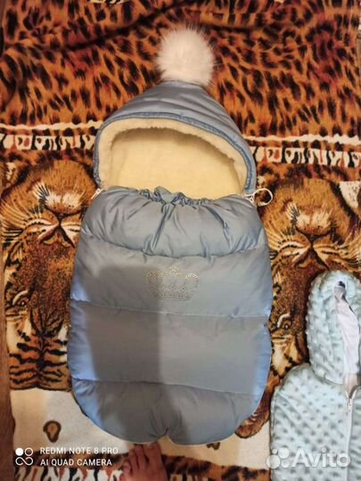 Кулек для выписки